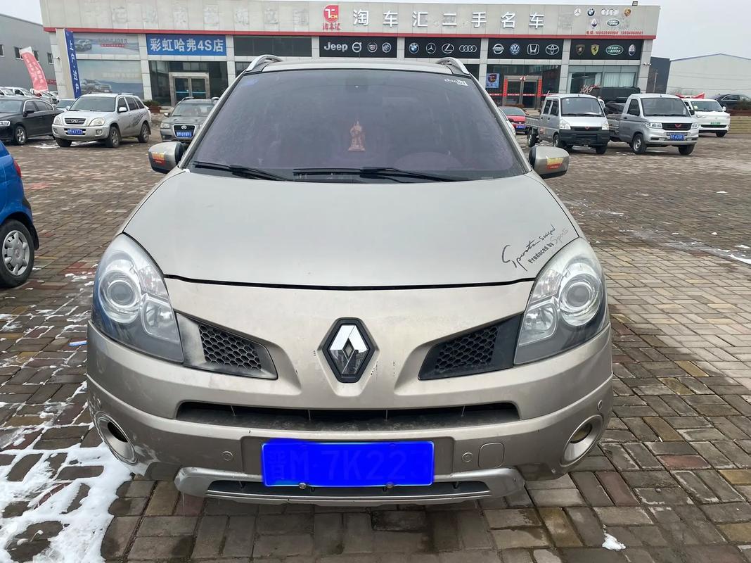 佛山132日产汽车与雷诺的合作，哈弗的低能耗柴油动力技术